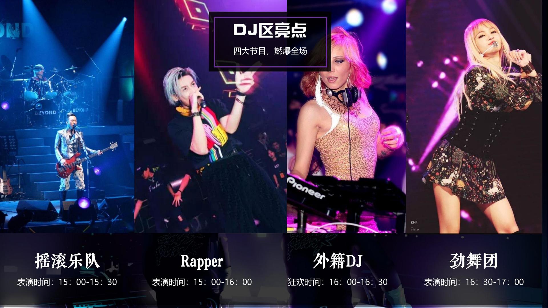 鼎盛光华文化完成年度重点项目社会效益评估